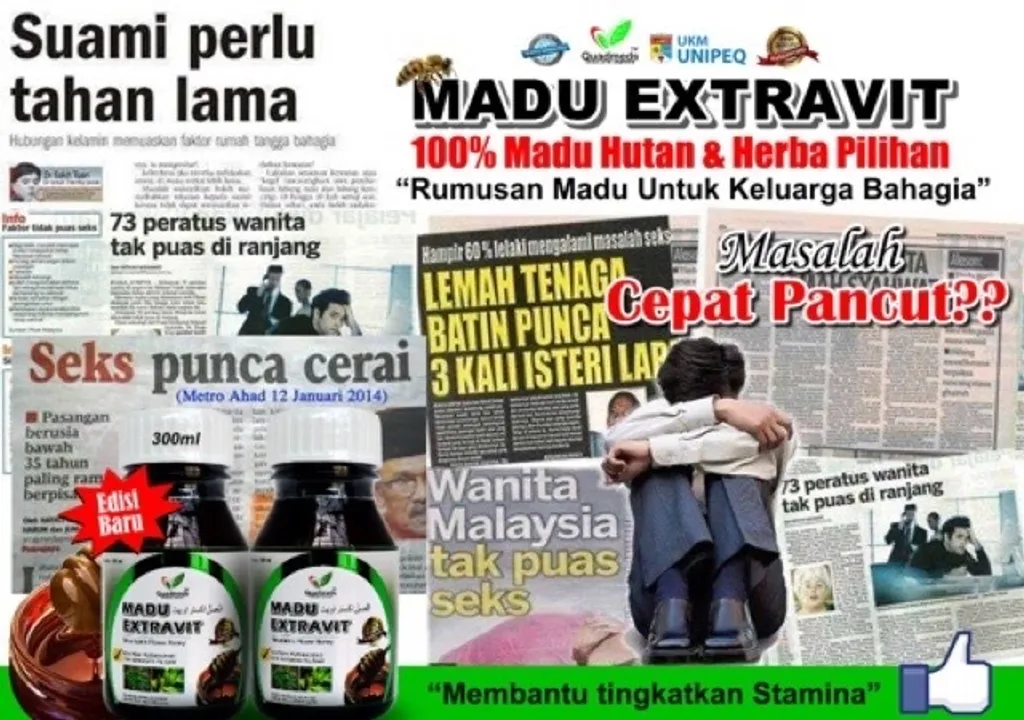 Madu Extravit Madu Tualang Herba Untuk Tenaga Batin Lelaki Niaga Berkah Sunnah