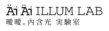 aiaiillumlab