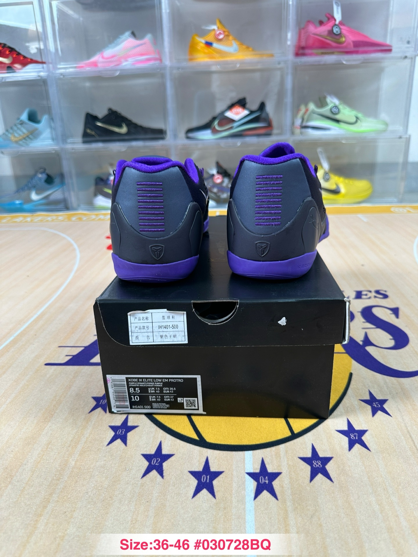 i1772866454419_4894_0_3