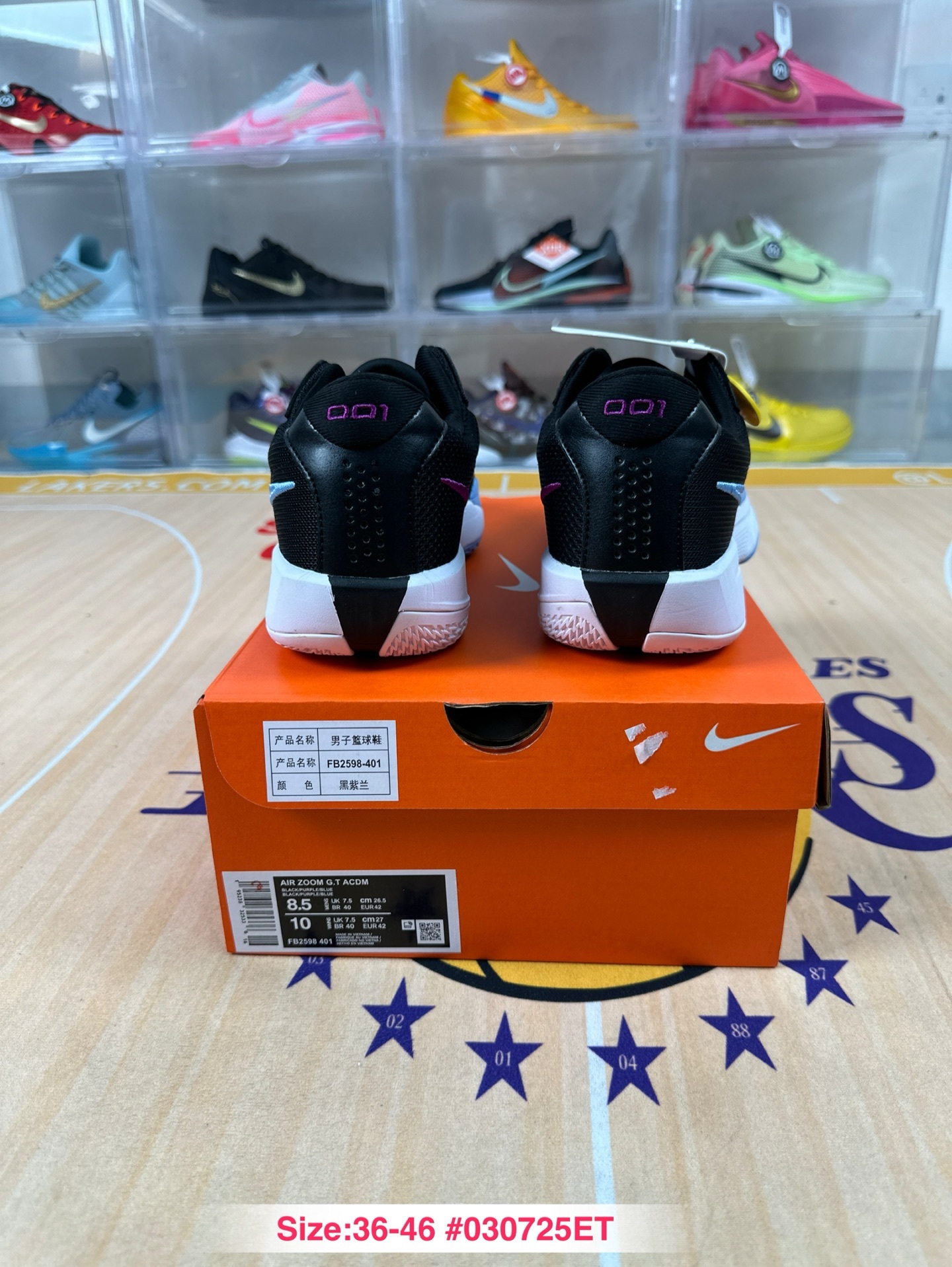 i1772865742320_78_0_3