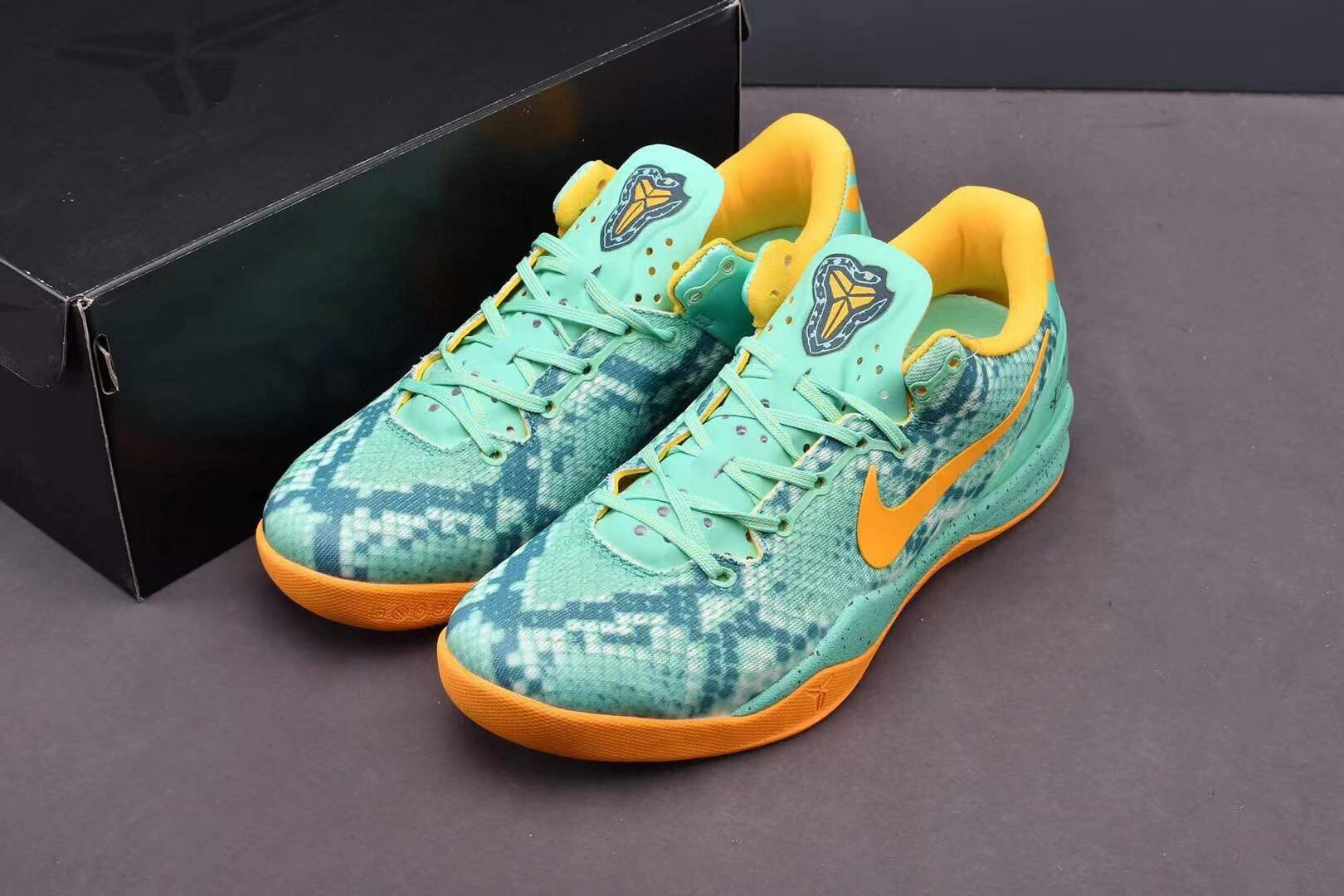 Kobe 8 40-46 got (40).jpg