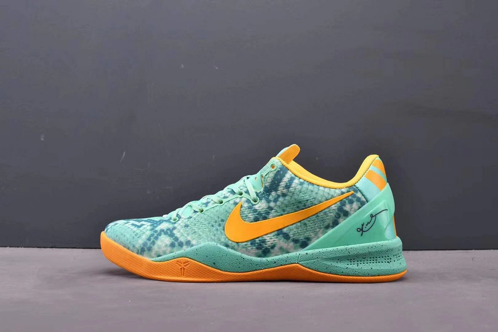 Kobe 8 40-46 got (44).jpg