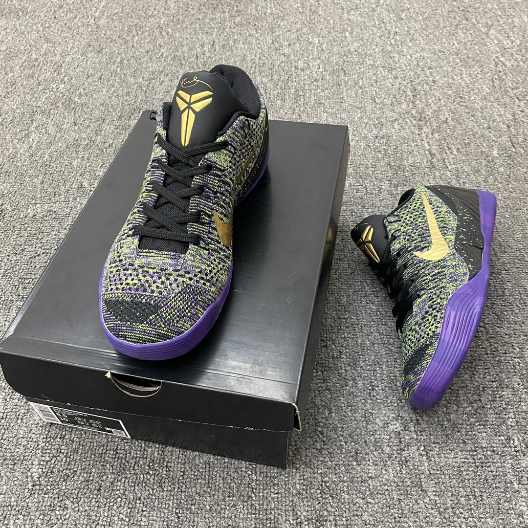 240 Kobe 9 40-46 half (7).jpg