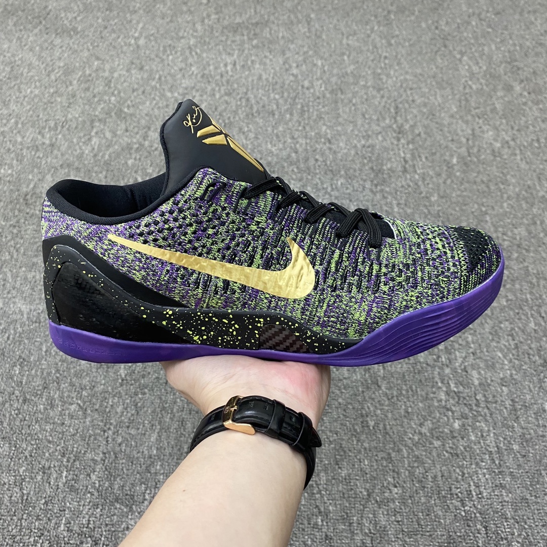 240 Kobe 9 40-46 half.jpg