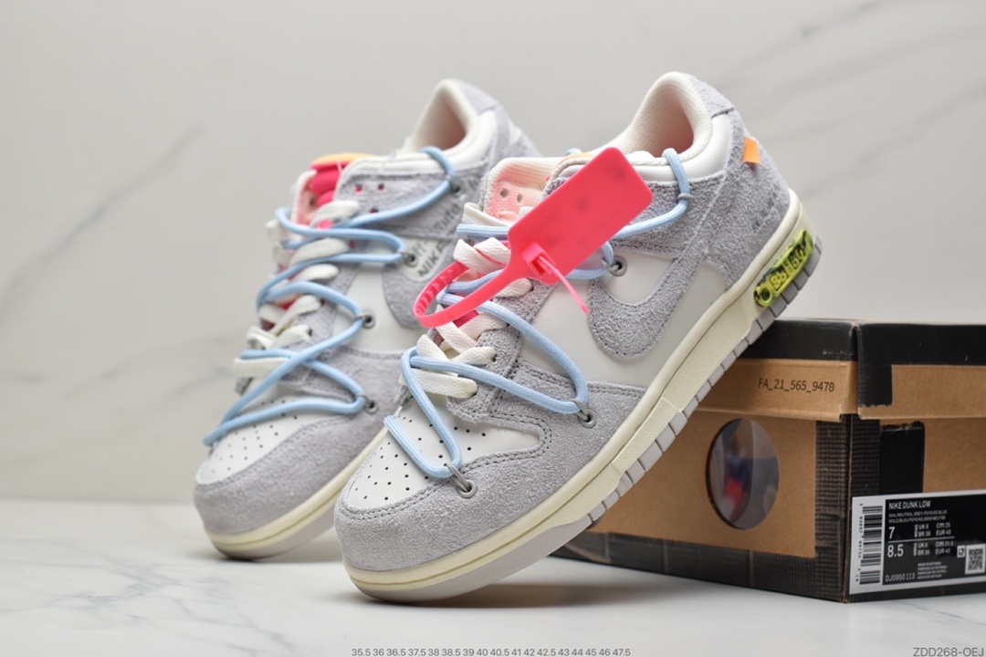 160 SB Dunk Low 36-47.5 no44 (8).jfif