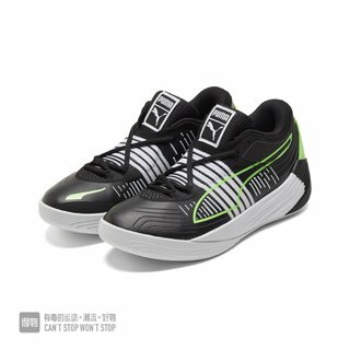 150 Puma Fusion Nitro 40-46 half (4).jfif