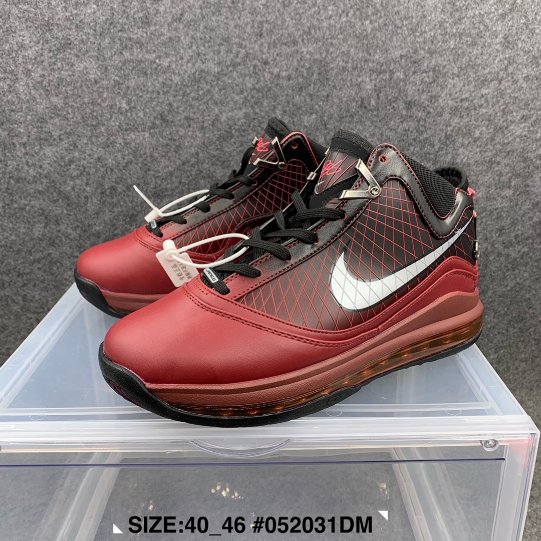 165 Lebron 7 40-46 half (3).jpg