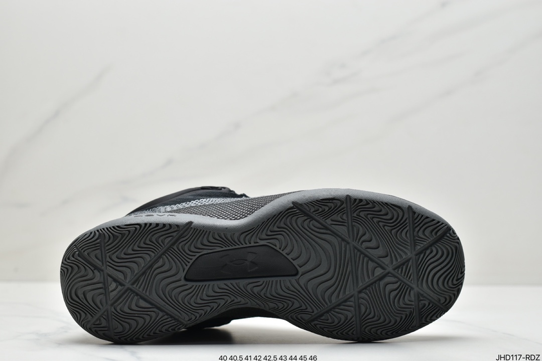 170 Curry HOVR Splash 40-46 half (22)