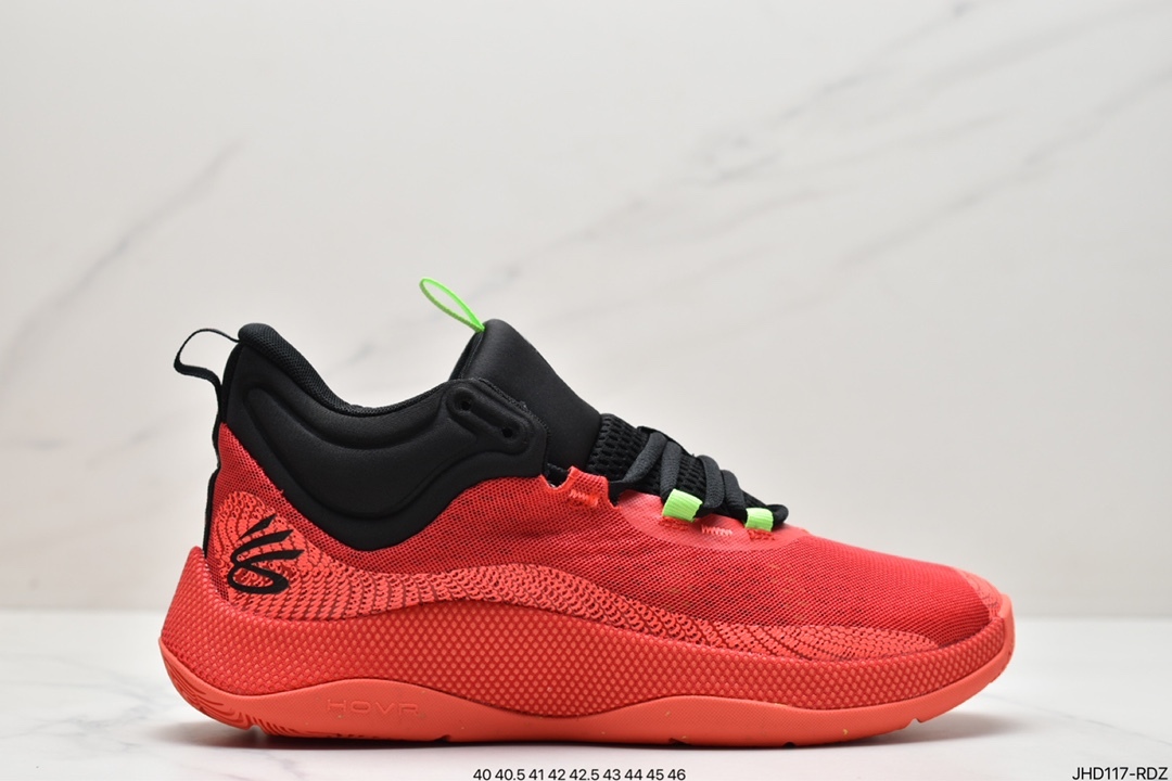Curry HOVR Splash 'University Red' – Basketball Footwear