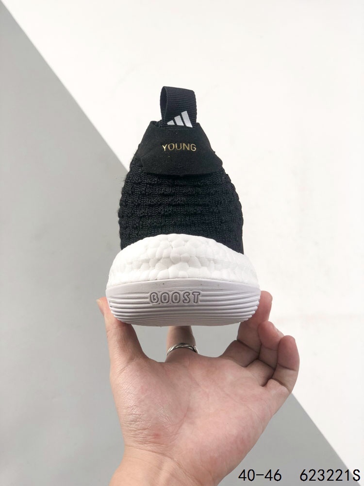 150 Trae Young 2 40-46 Half  (19)