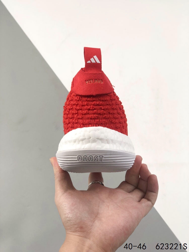 150 Trae Young 2 40-46 Half  (15)