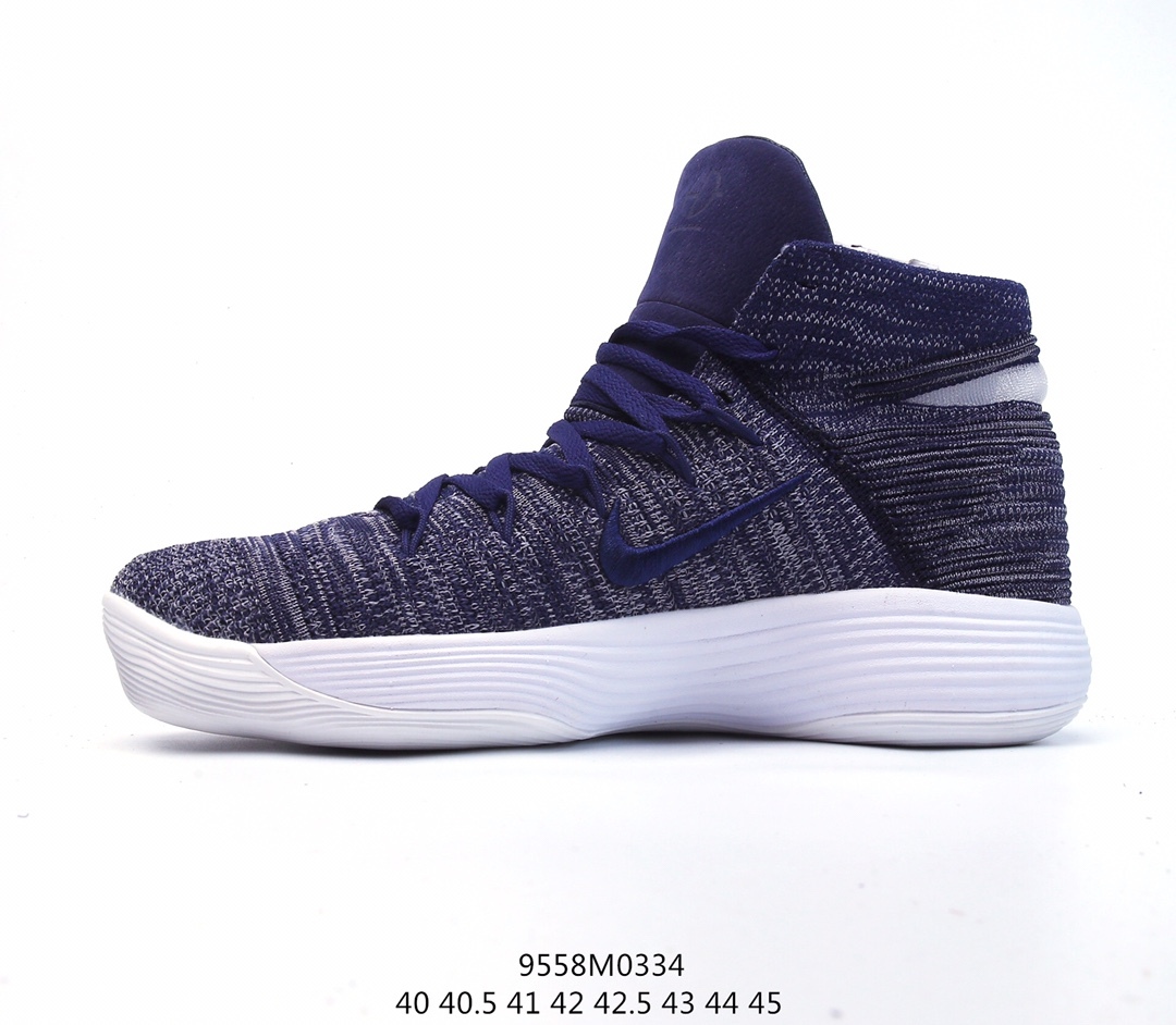 140 Hyperdunk 2017 Flyknit 40-46 (24)