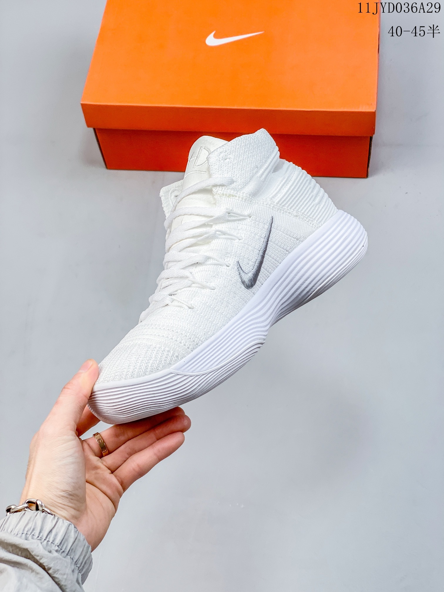 140 Hyperdunk 2017 Flyknit 40-46 (33)