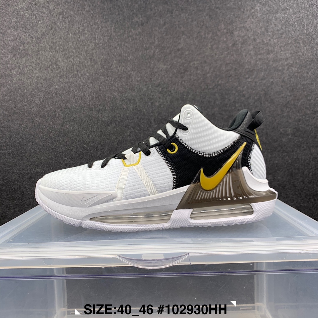 140 Lebron witness 7 40-46 (25)