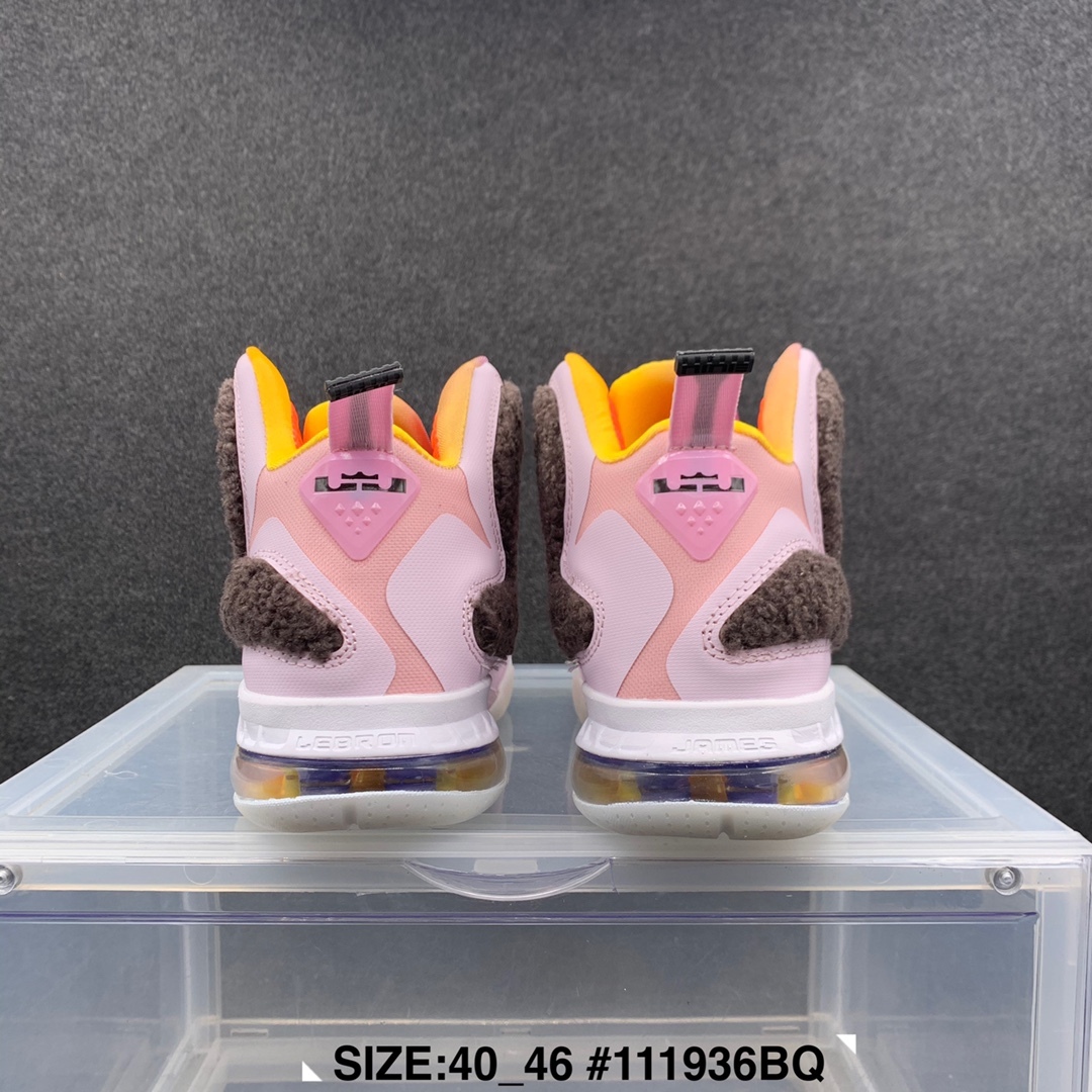 180 Lebron 9 40-46 (37)