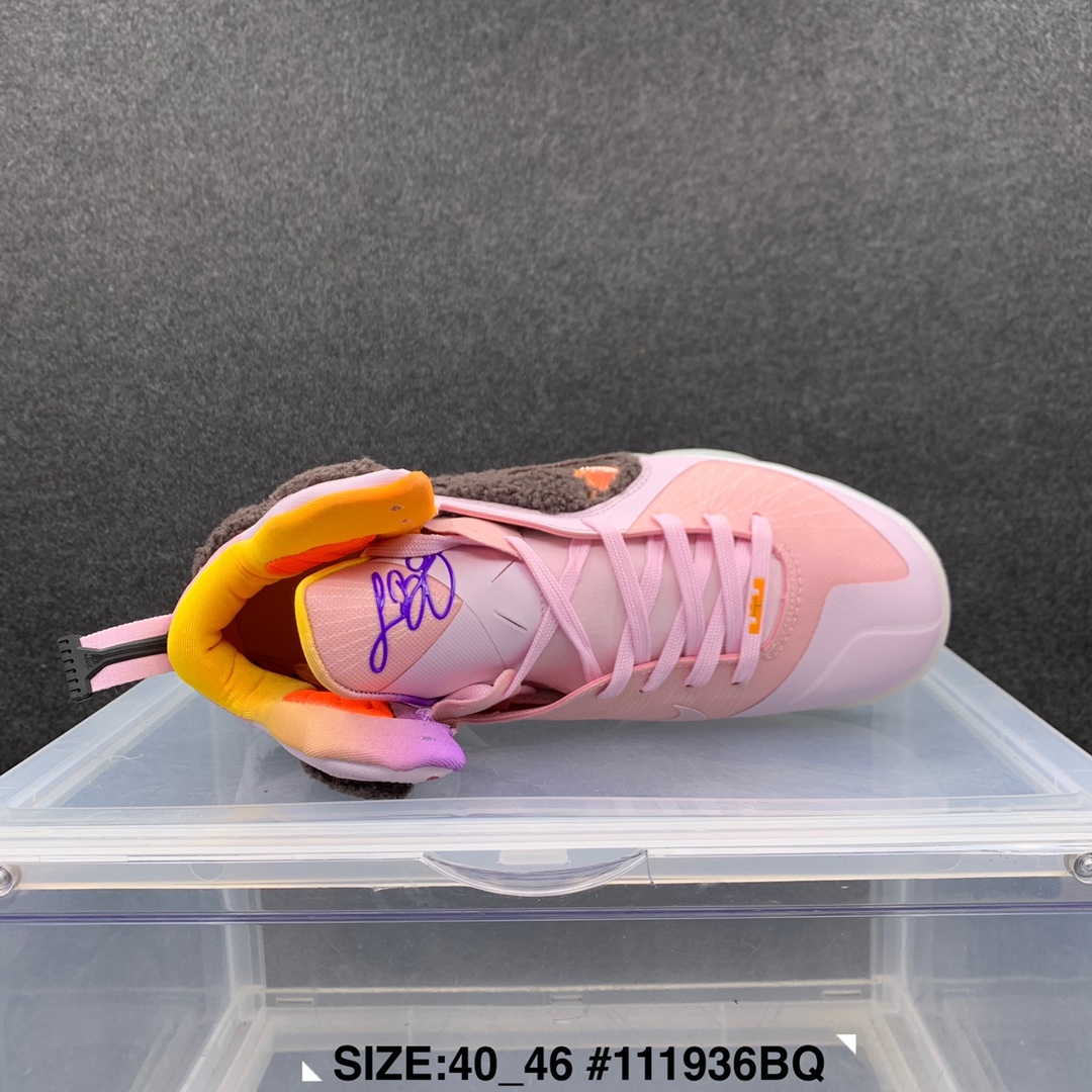 180 Lebron 9 40-46 (36)