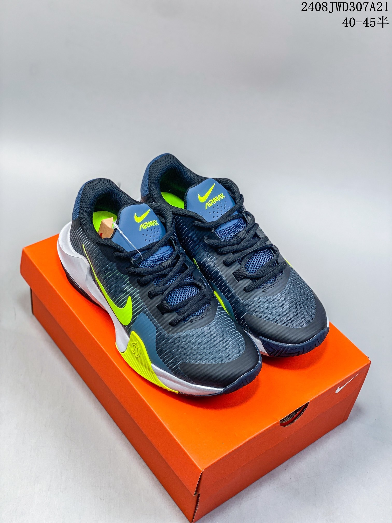 AIR MAX IMPACT 4 170 (5)