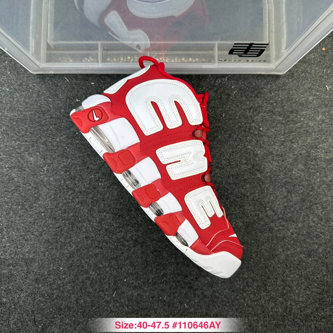 Air More Uptempo 230  (4)