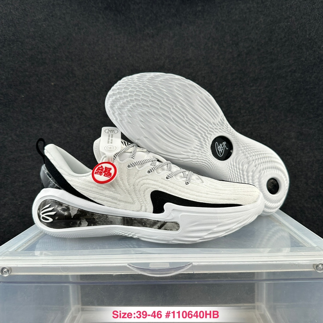 Curry 12 200  (4)
