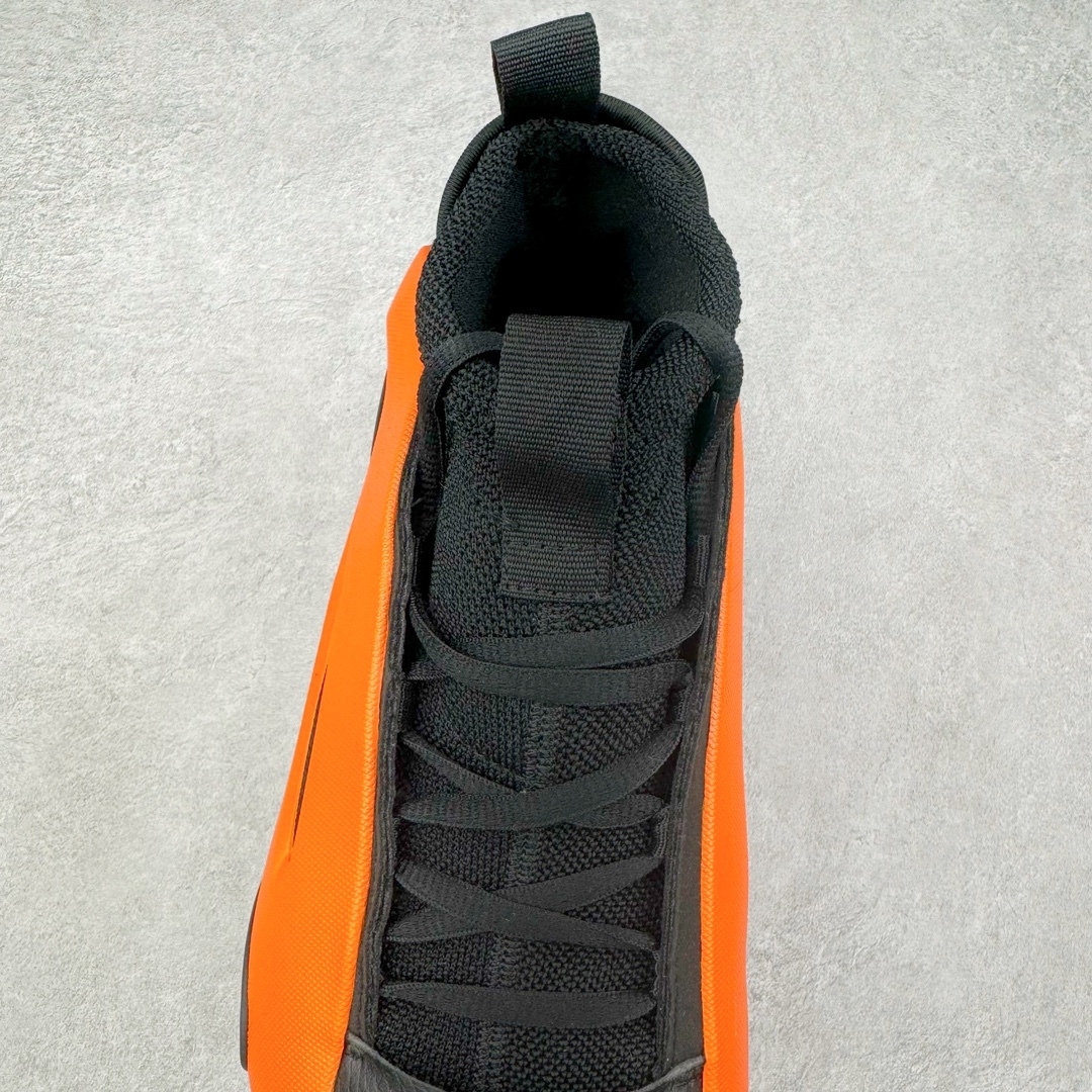Harden Vol. 8 170 (9)
