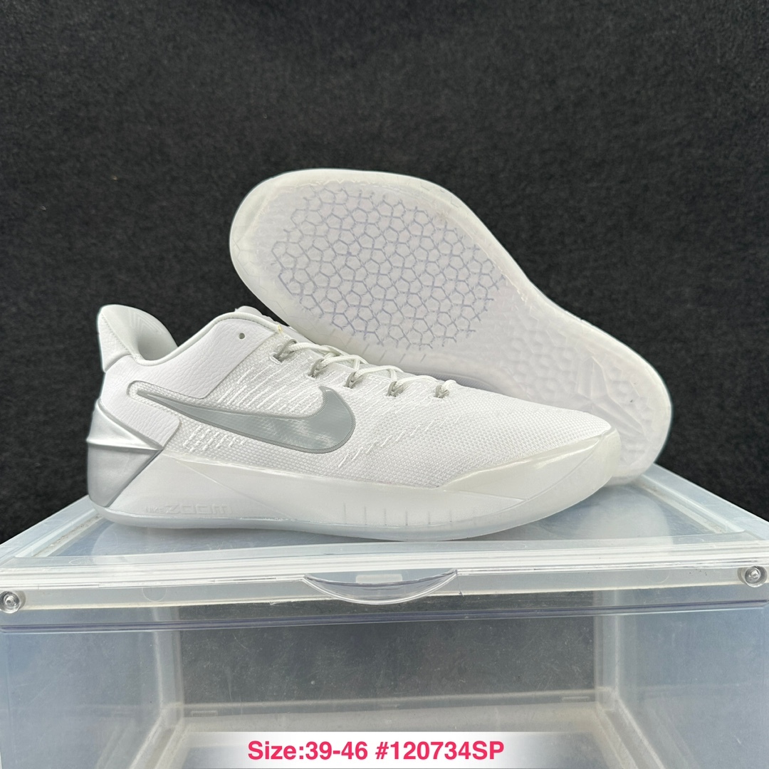 Kobe A.D. 170 (29)