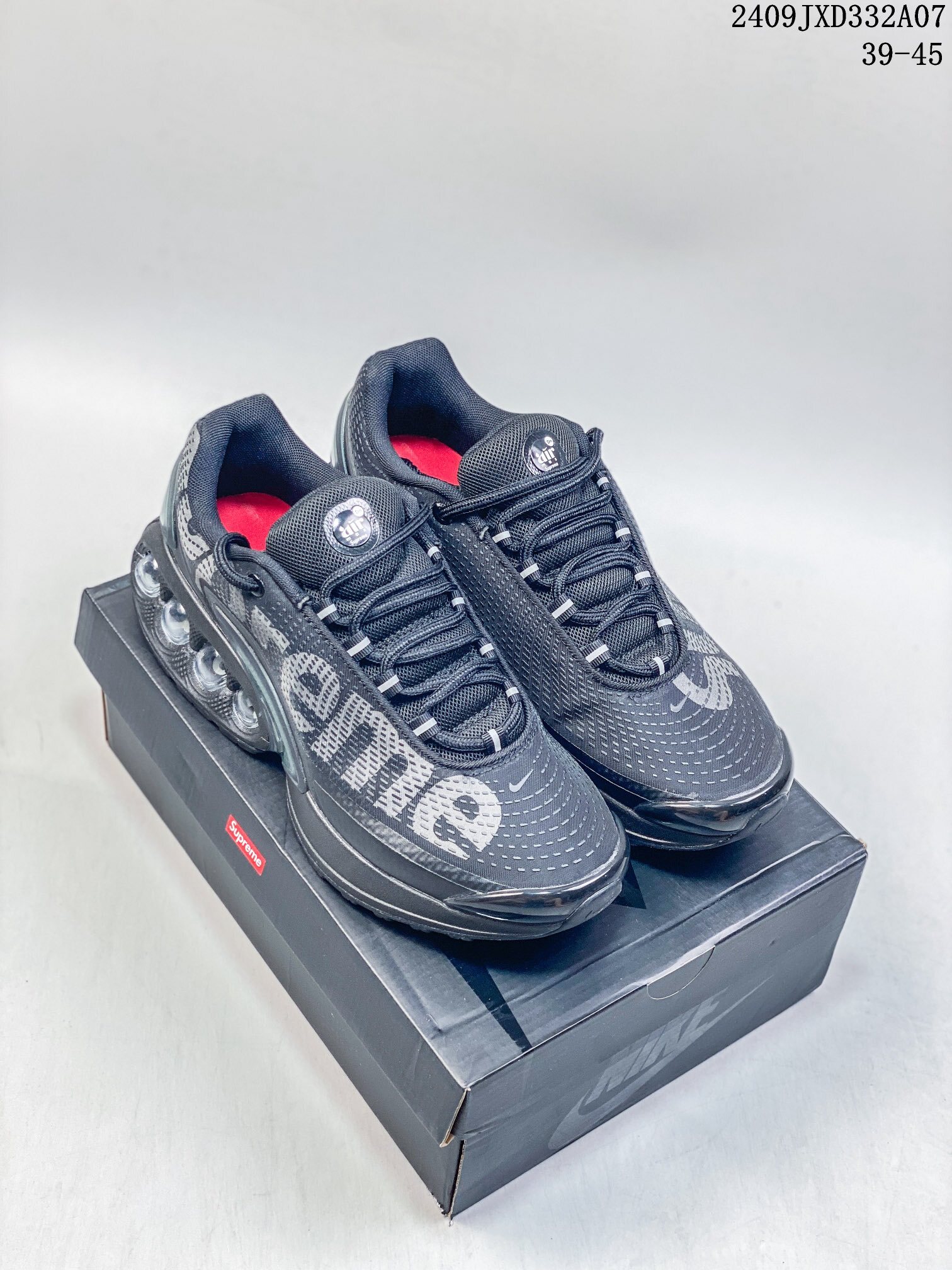 Air Max DN 150 (3)