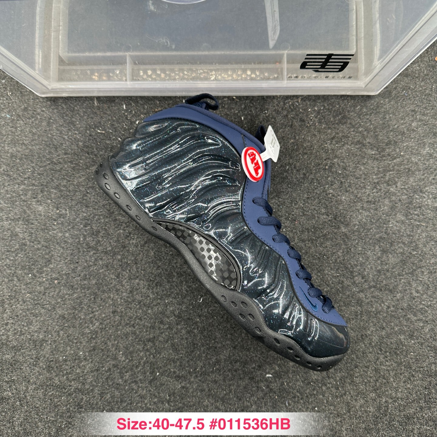 LeBron 22 165 (97)