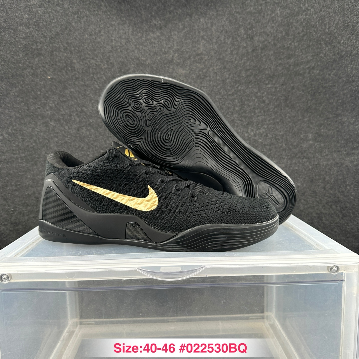 Kobe 9 150