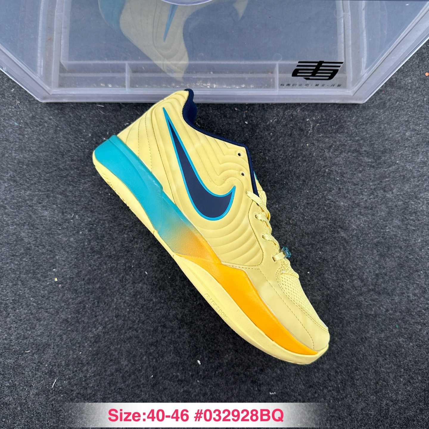 Jordan Luka 4 150 (73)