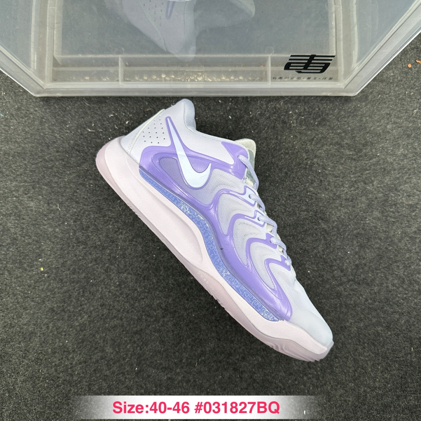 Jordan Luka 4 150 - 2025-05-05T232326.803