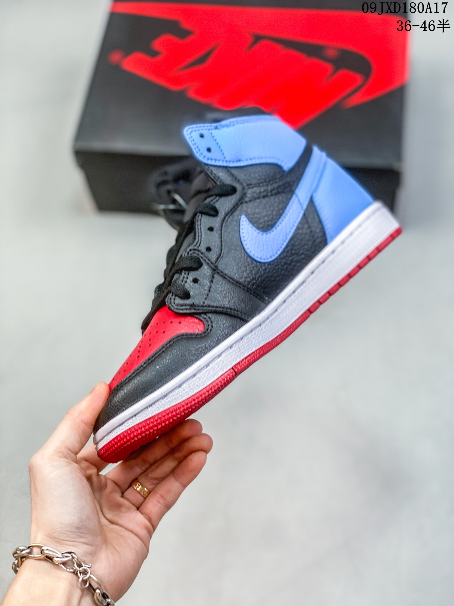 AJ1 High (66)