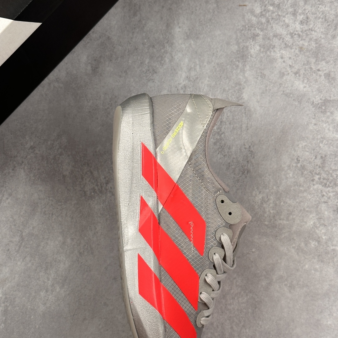 Adizero Evo (32)