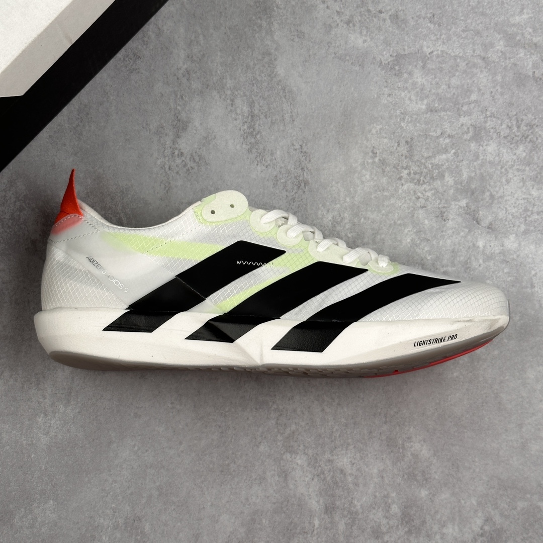 Adizero Evo (35)