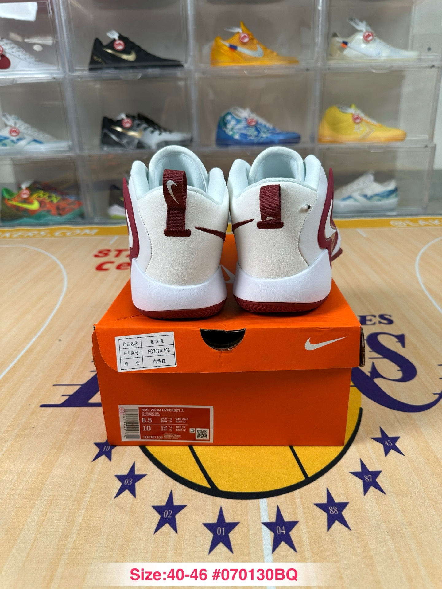 HyperSet 2 150 (6)