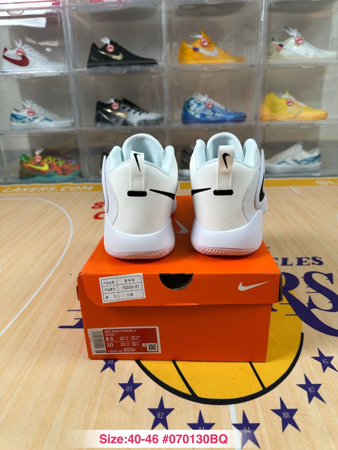 HyperSet 2 150 (35)