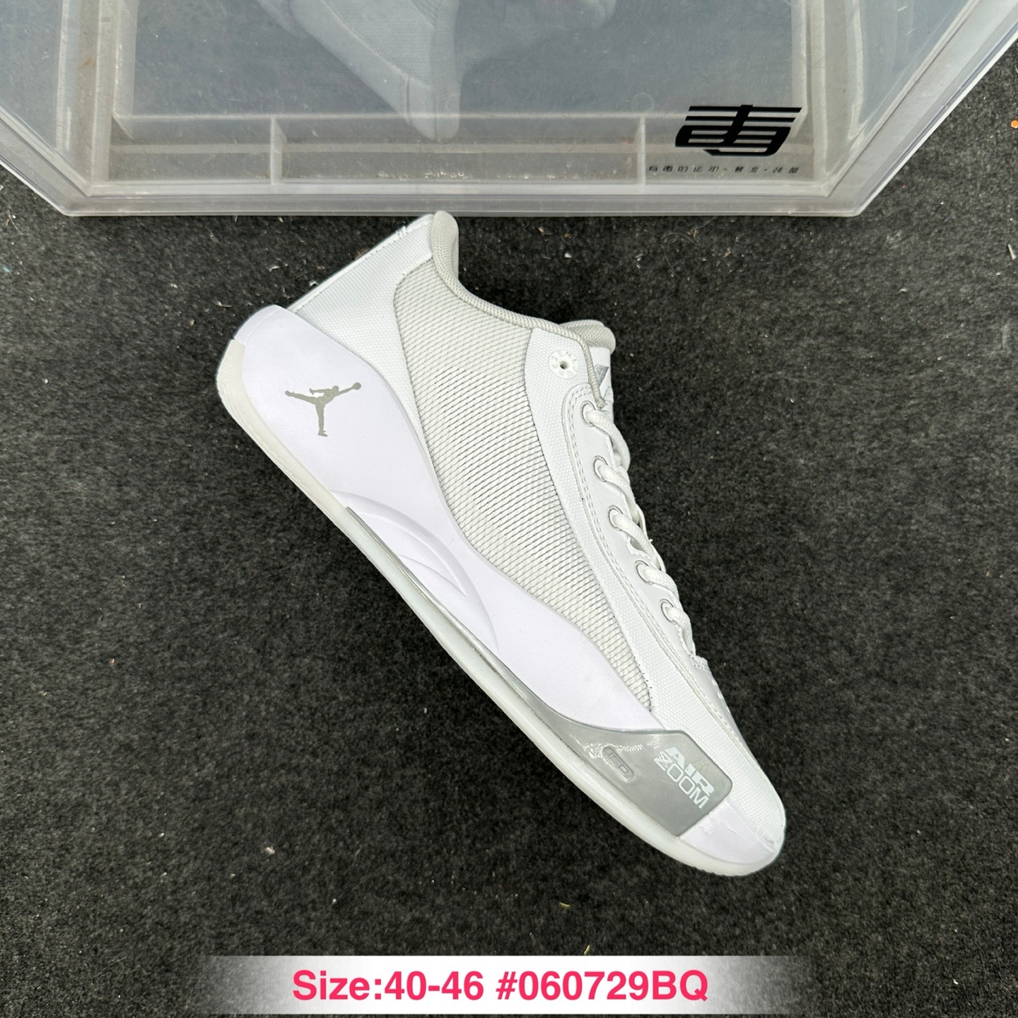 Jordan LUKA .77 145 (17)