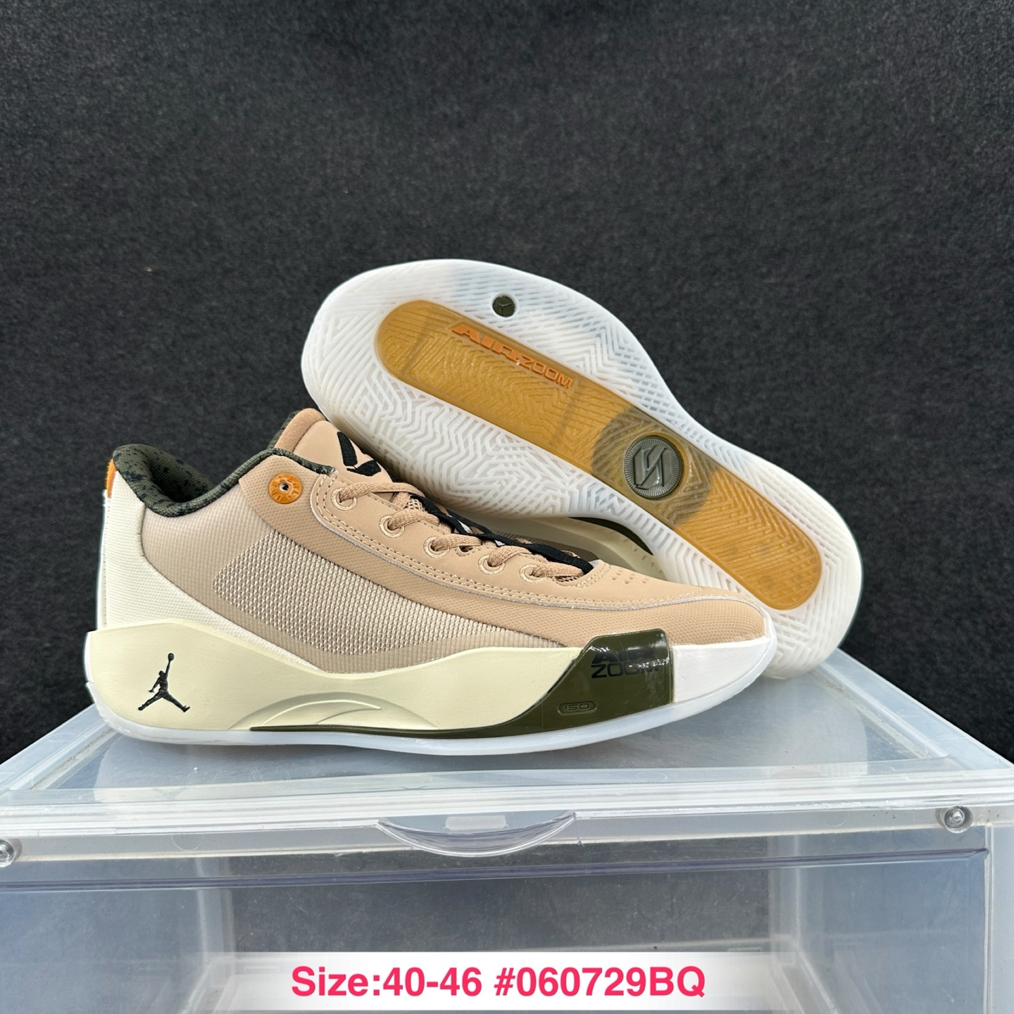 Jordan LUKA .77 145 (24)