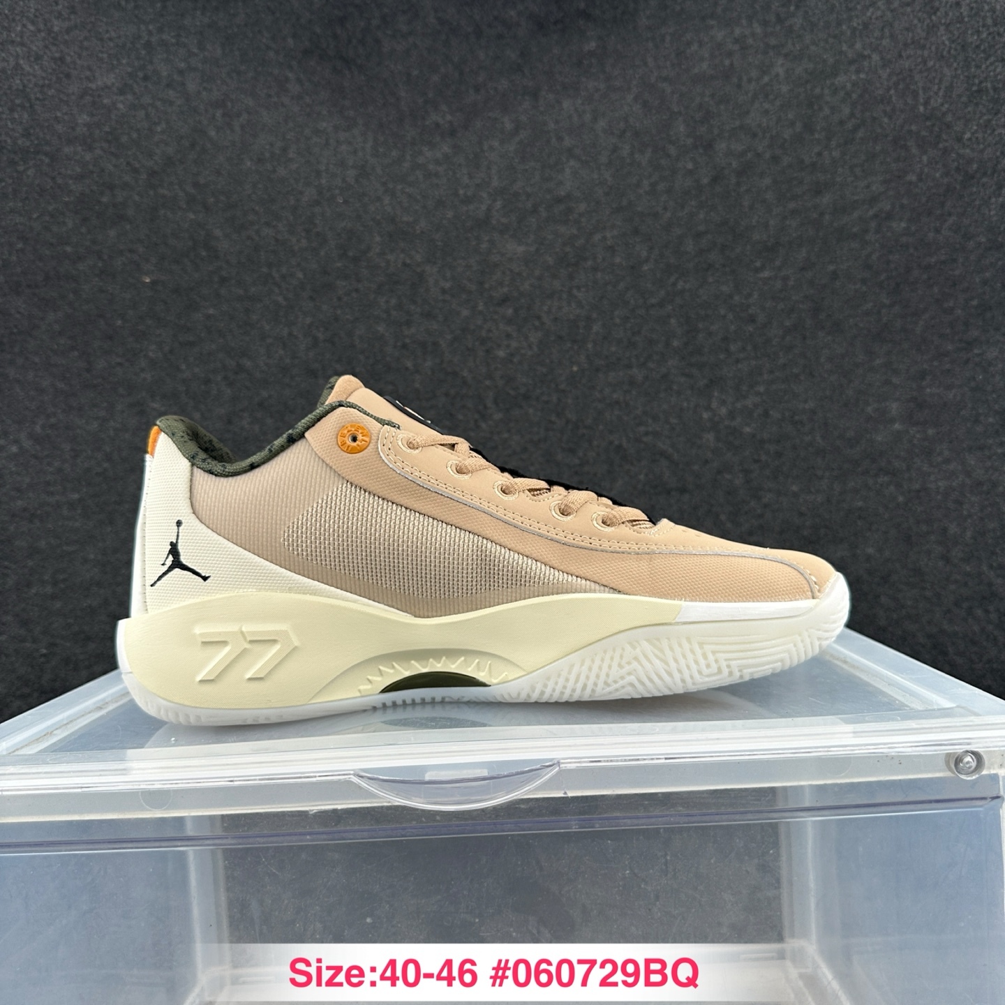 Jordan LUKA .77 145 (23)