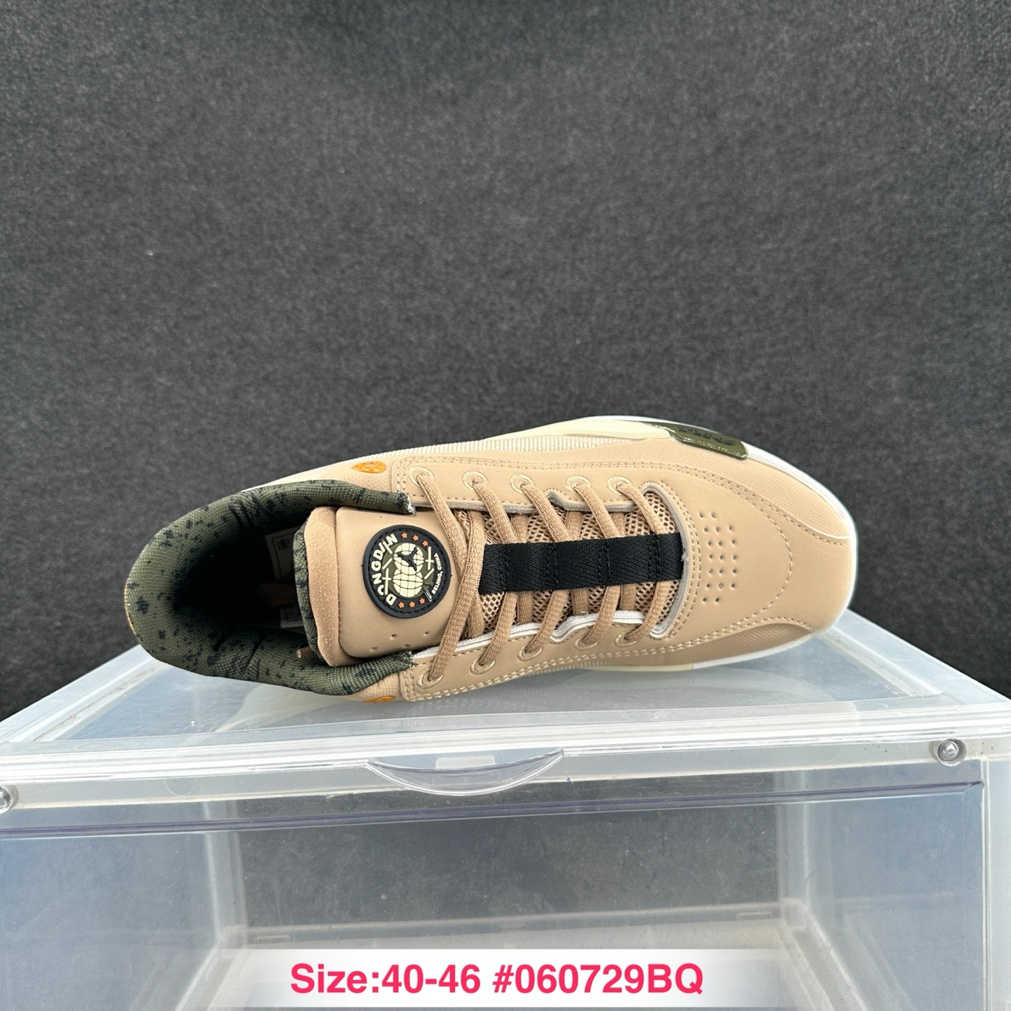 Jordan LUKA .77 145 (22)