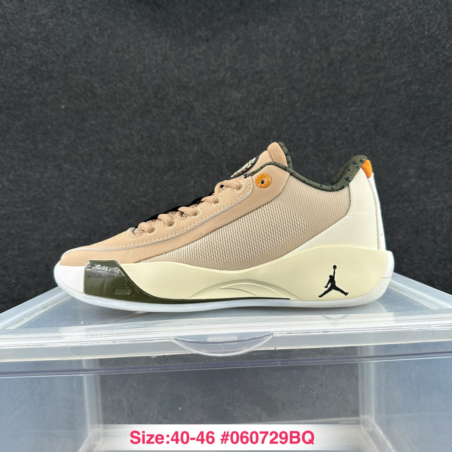 Jordan LUKA .77 145 (21)