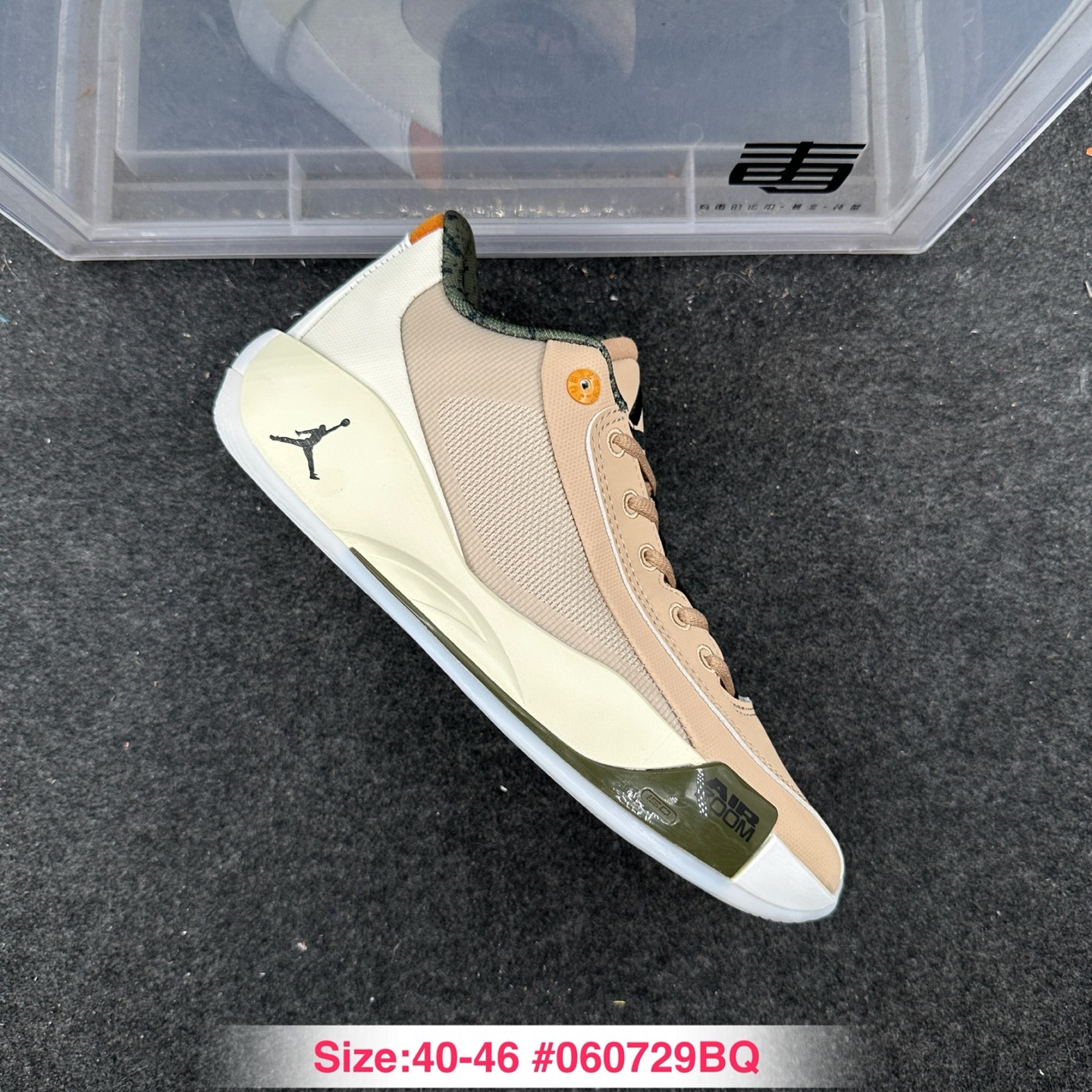 Jordan LUKA .77 145 (20)