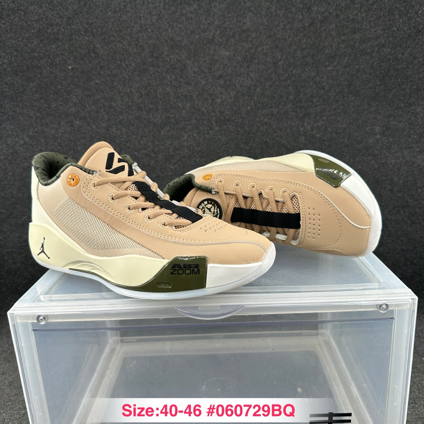 Jordan LUKA .77 145 (19)