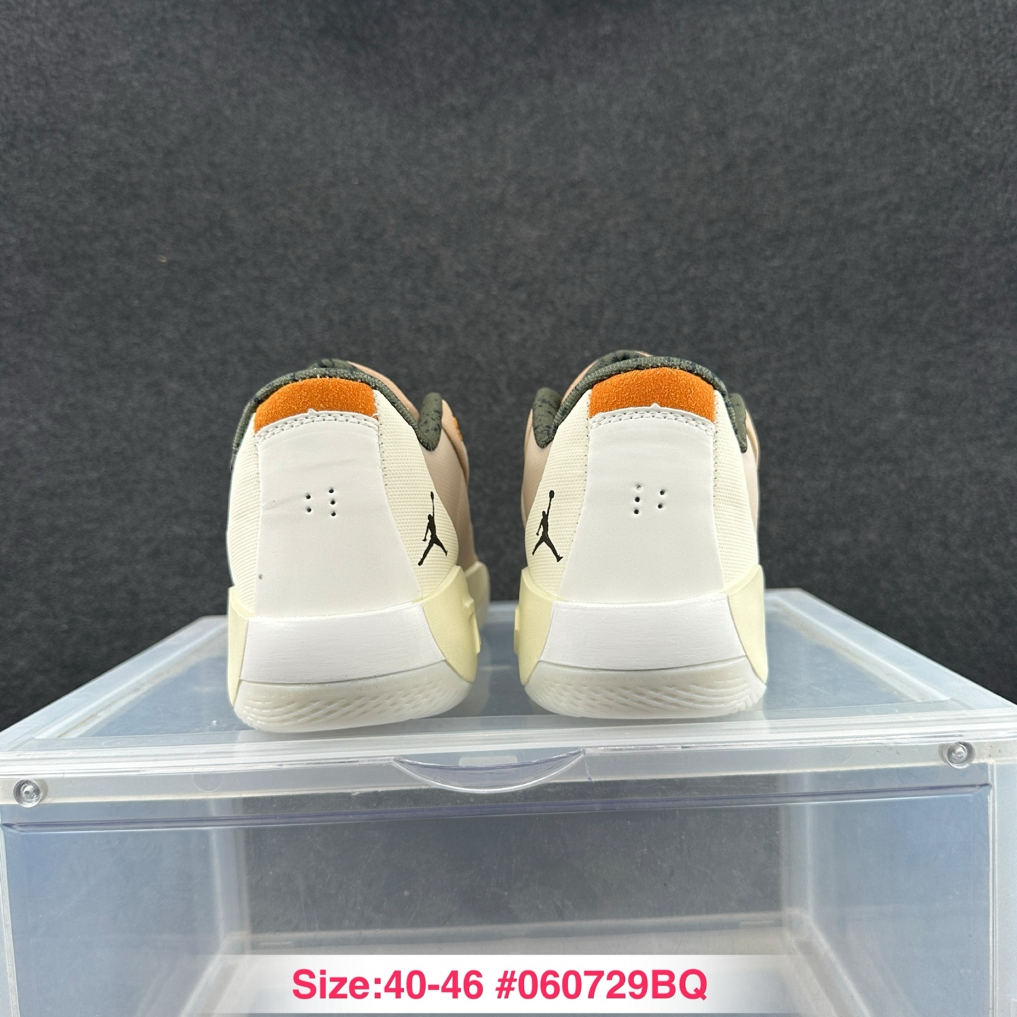 Jordan LUKA .77 145 (18)