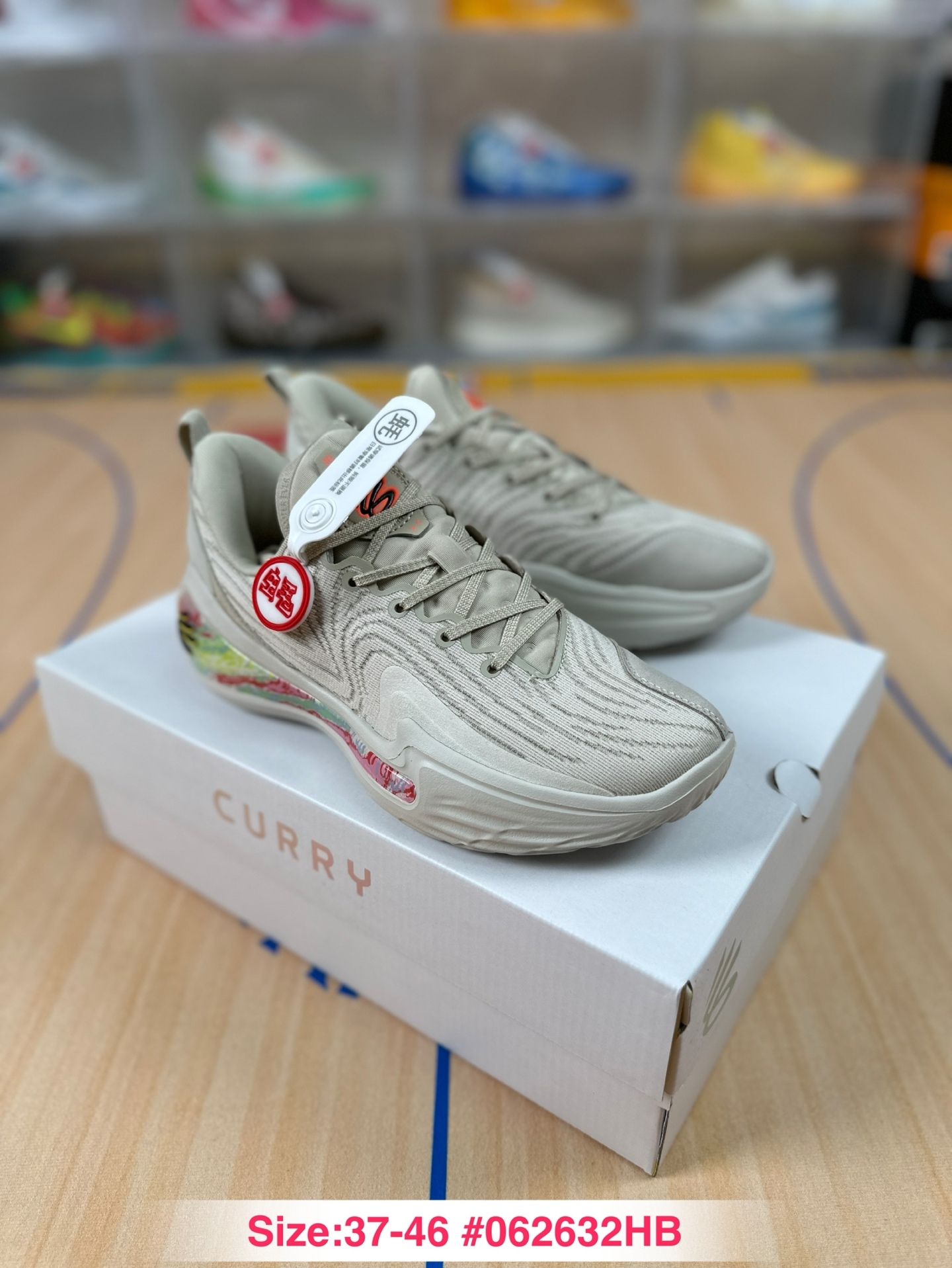 i1750932425544_1686_0_2