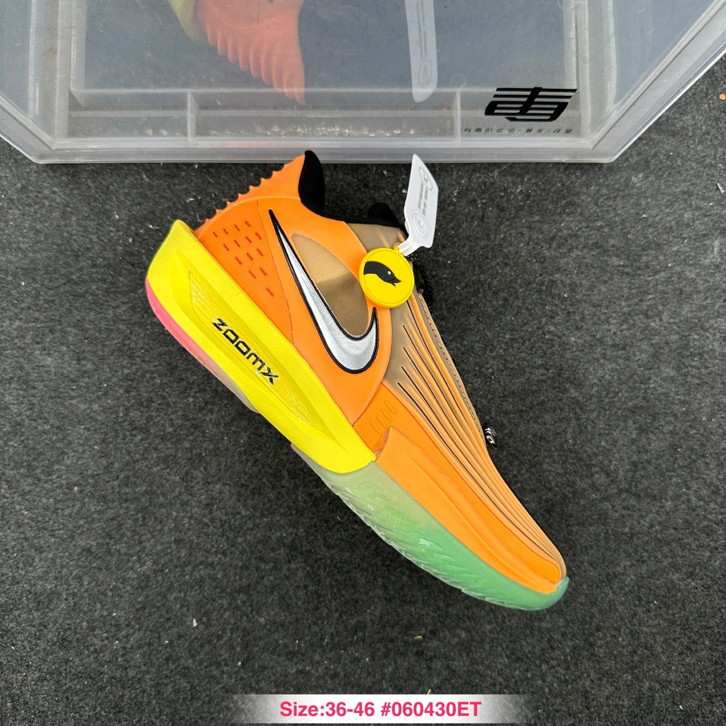 i1749063504859_1761_0_8