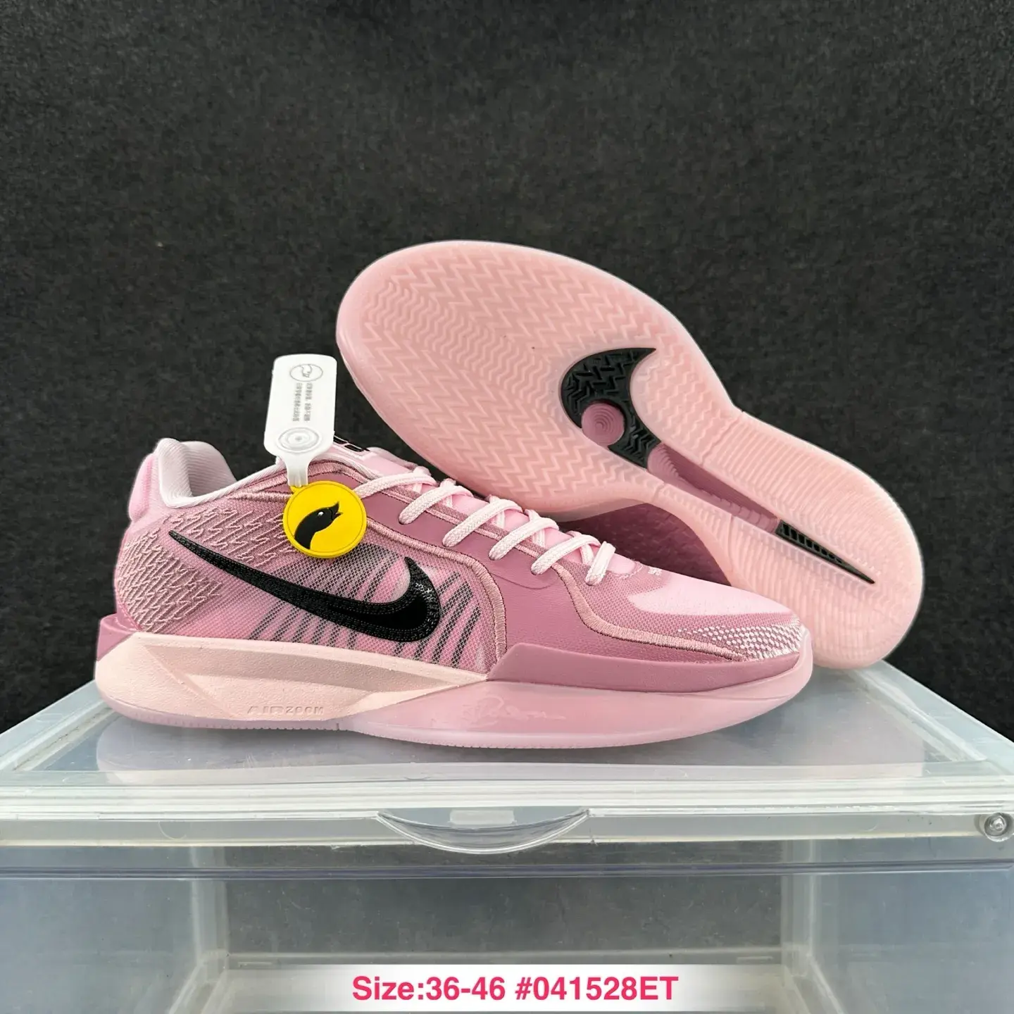 Jordan Luka 4 150 - 2025-04-29T213144.376