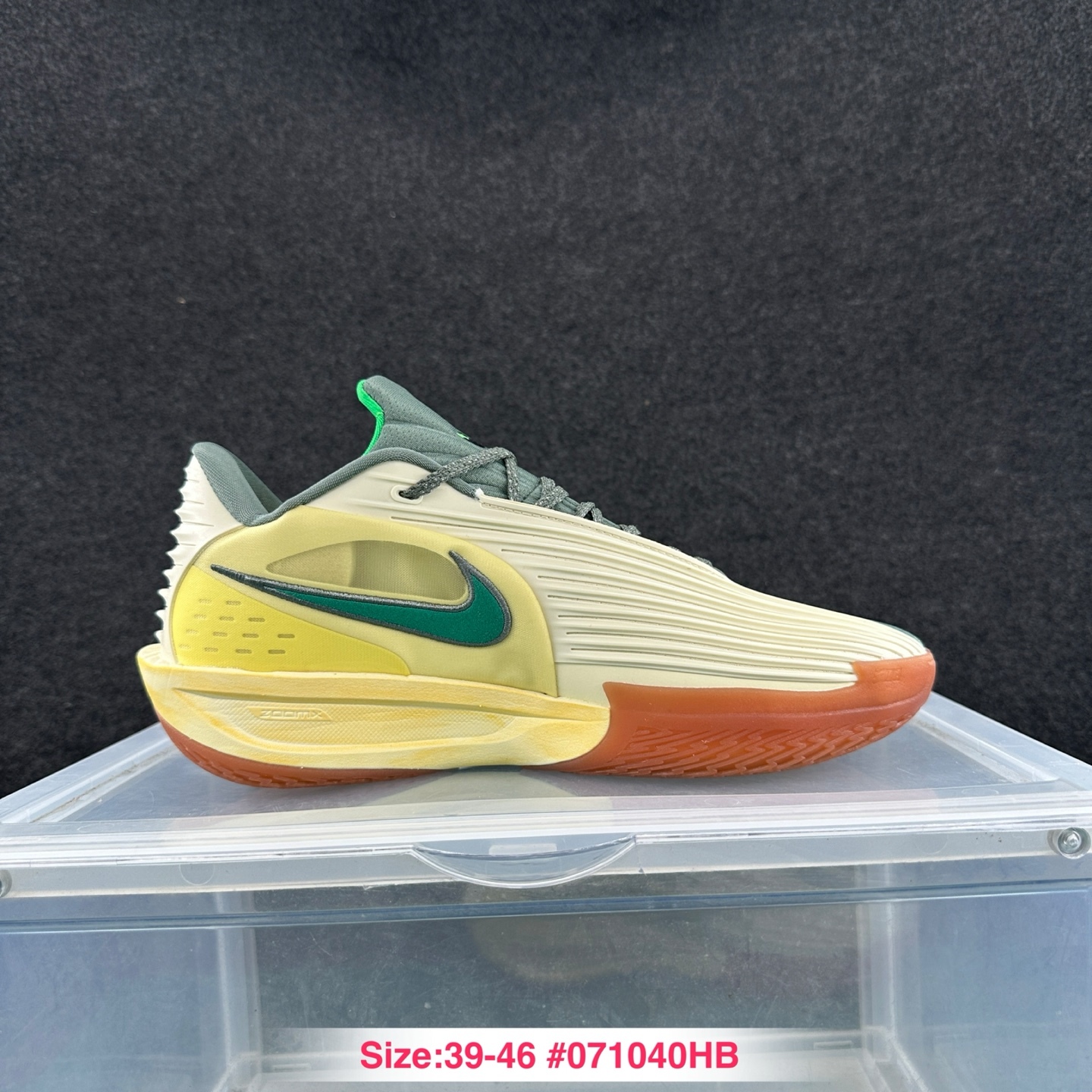 i1752133624314_2549_0_1