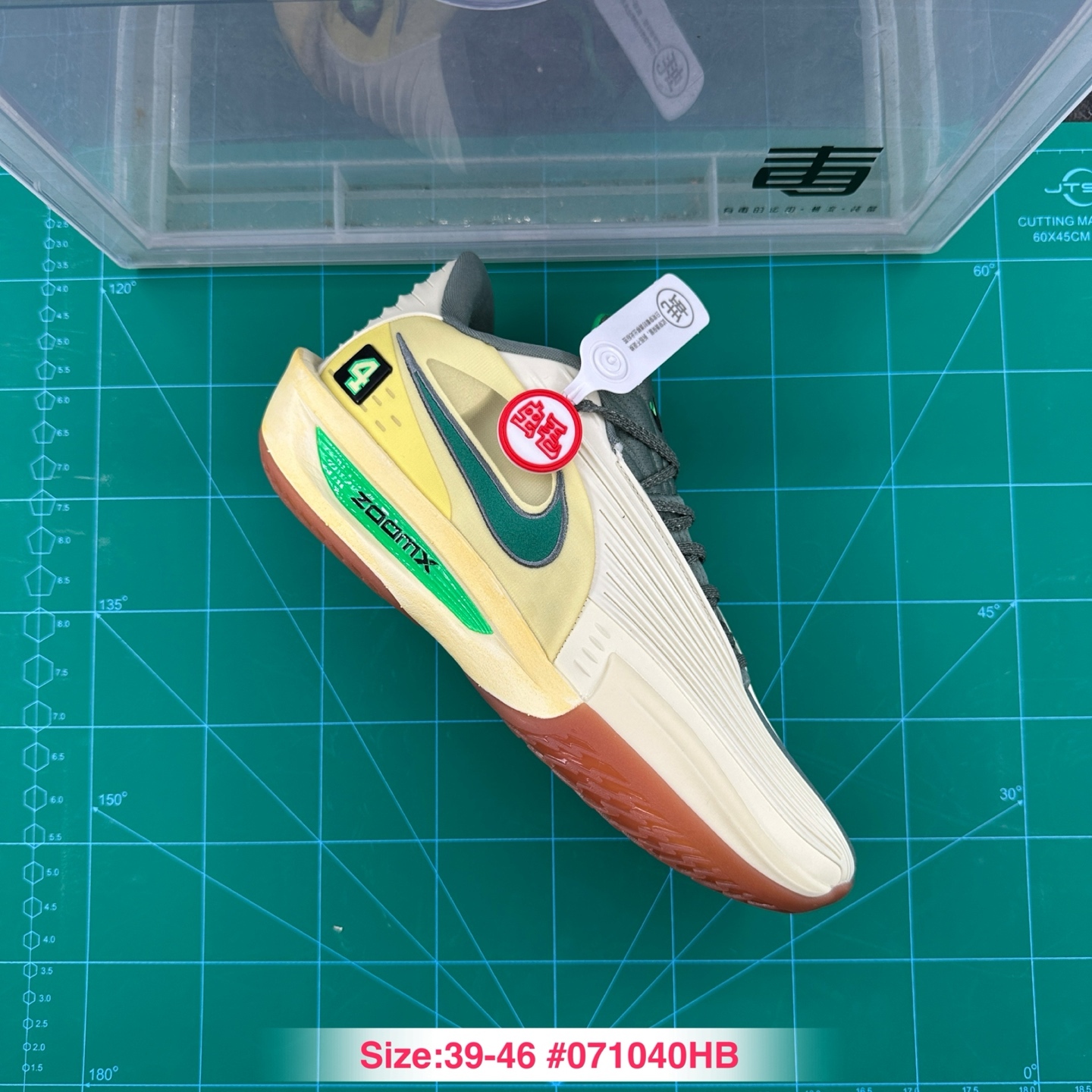 i1752133625304_1714_0_8