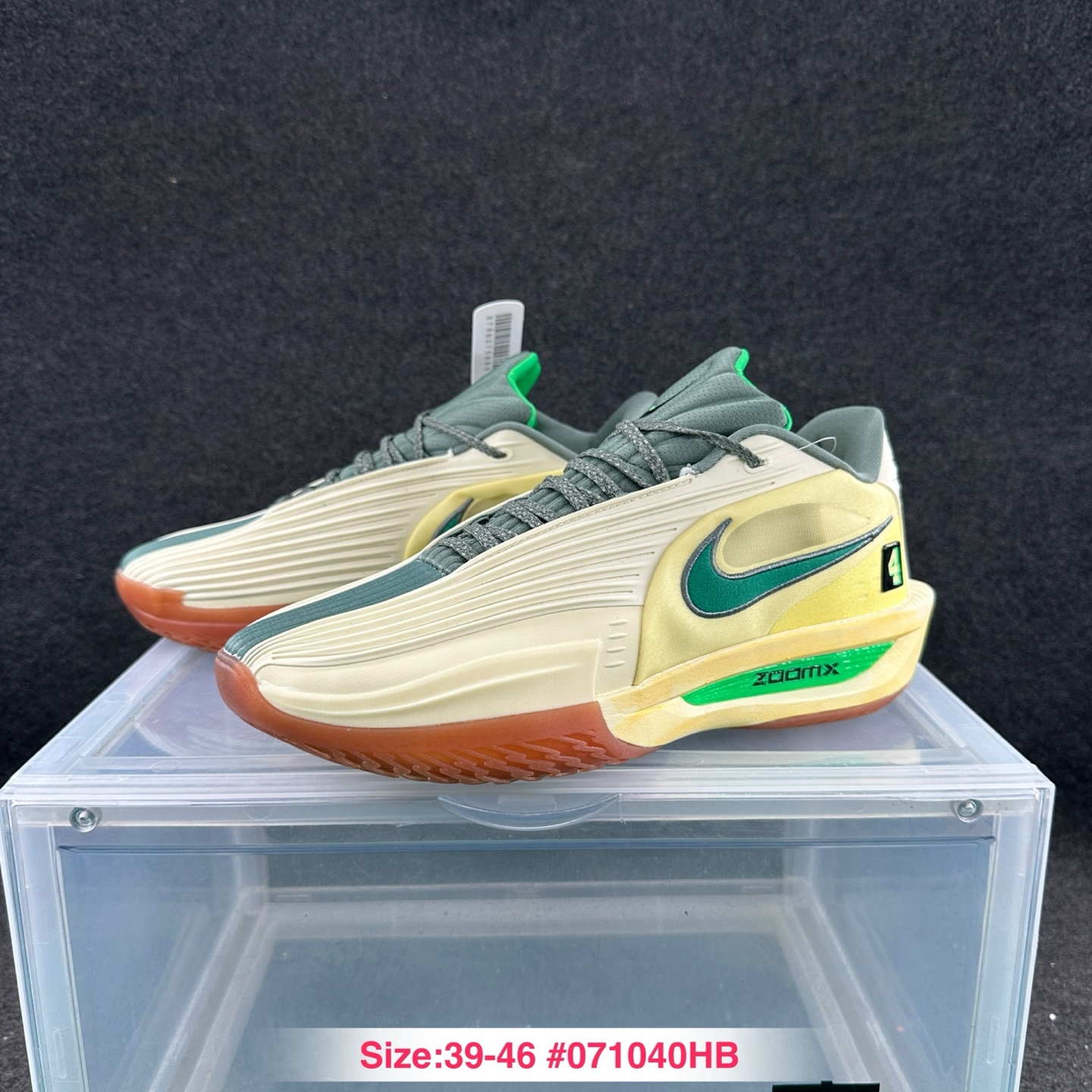 i1752133625261_7757_0_6