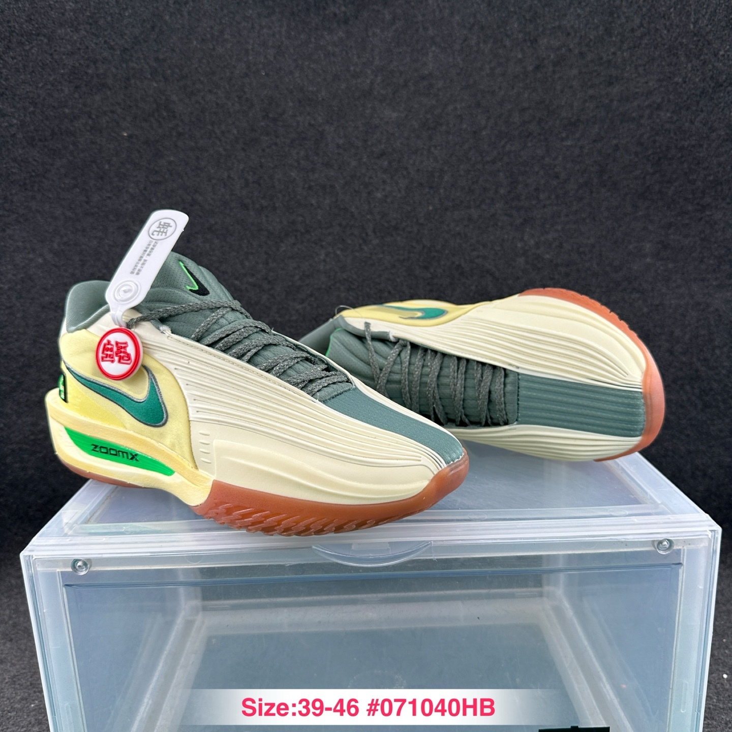 i1752133624306_7397_0_5